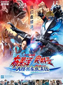 《熟妇艳舞》海报